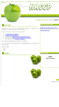 Mobile Screenshot of haccp-guide.fr